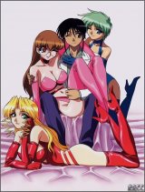 BUY NEW mouse - 67322 Premium Anime Print Poster